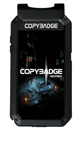 Appareil CopyBadge